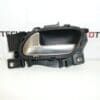 Maner interior portiera stanga Citroën Peugeot 9660525480 9685950377