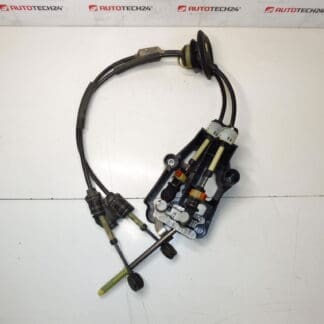 Citroën C3 Picasso 9803397380 2400LP SHIFT MOVER